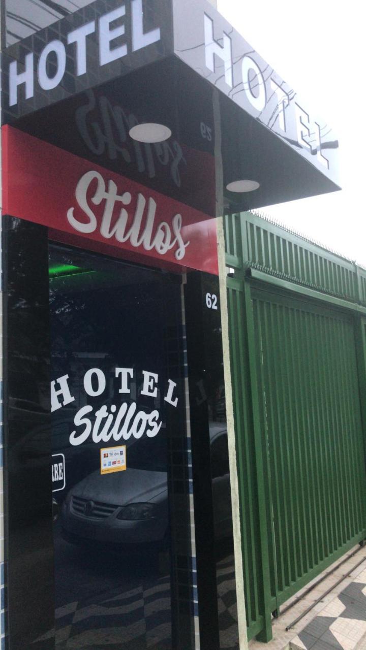 Hotel Stillos Сан-Пауло Экстерьер фото